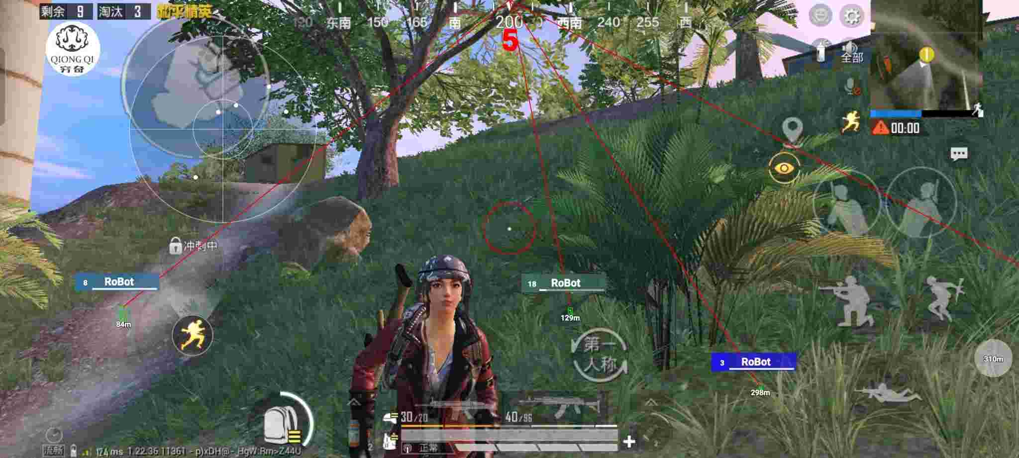和平精英穷奇直装 - 24小时自助卡密商城pubg最便宜辅助预览图